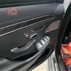 مرسيدس بنز S-Class